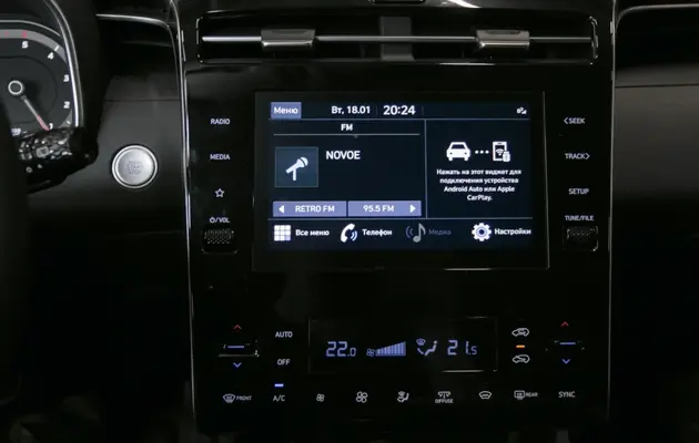 Hyundai Tucson, фото №10