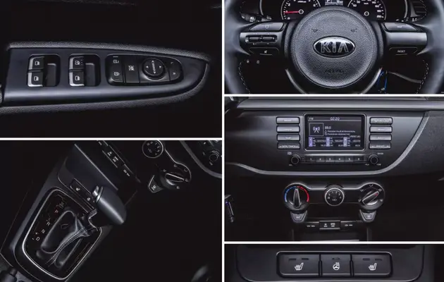 Kia Rio, фото №8