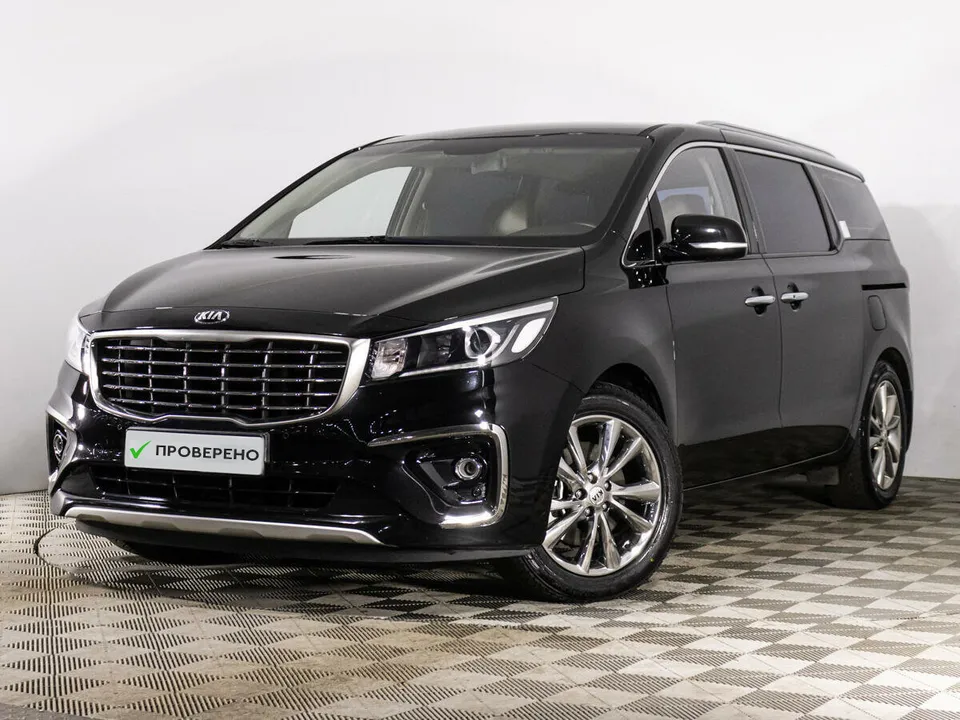 Kia CARNIVAL