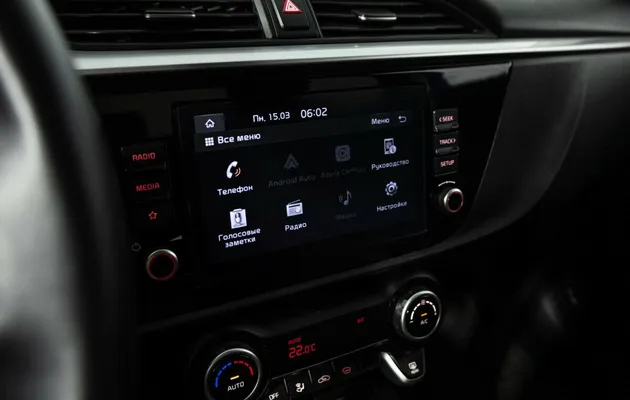 Kia Rio, фото №8