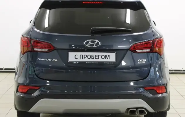 Hyundai Santa Fe, фото №5