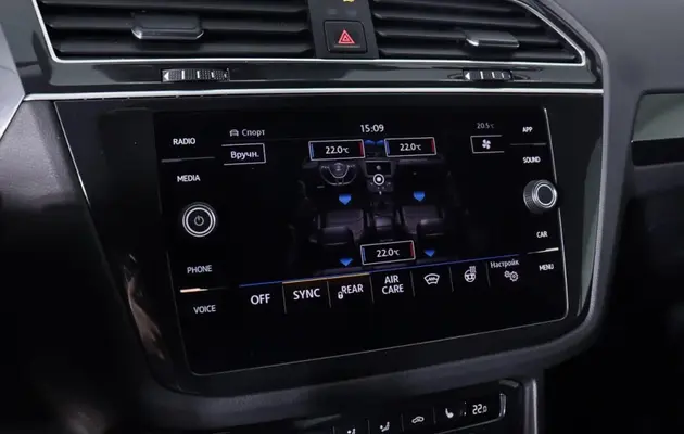 Volkswagen Tiguan, фото №10