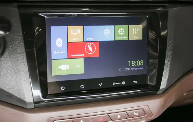 Lifan Myway, фото №9