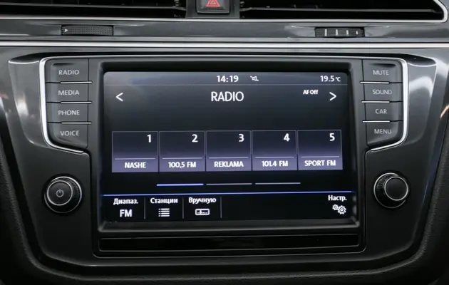 Volkswagen Tiguan, фото №8