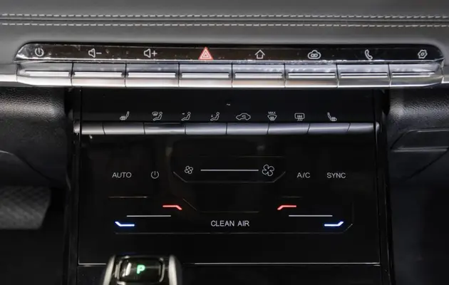 Chery Tiggo 7 Pro, фото №11