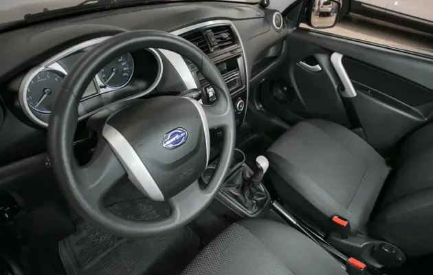 Datsun mi-DO, фото №5