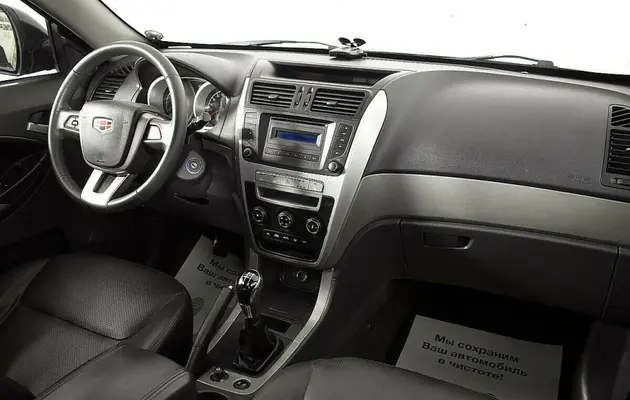 Geely Emgrand X7, фото №5