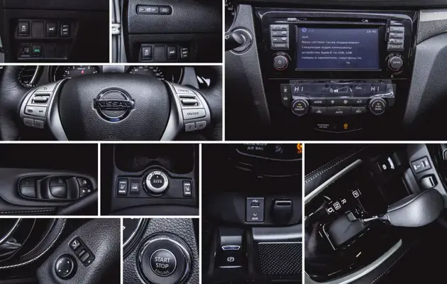 Nissan X-Trail, фото №10