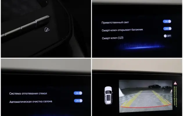 Chery Tiggo 7 Pro, фото №10