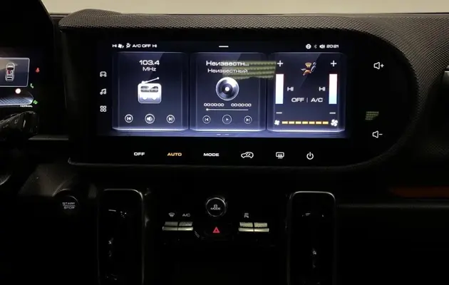 Haval Dargo, фото №12