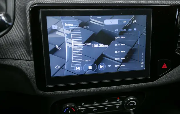 Chery Tiggo 4, фото №10