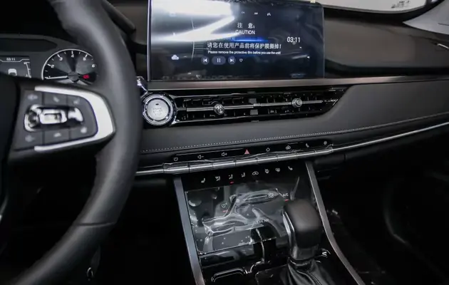 Chery Tiggo 4 Pro, фото №14