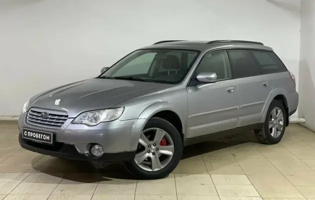 Subaru Outback, фото №1