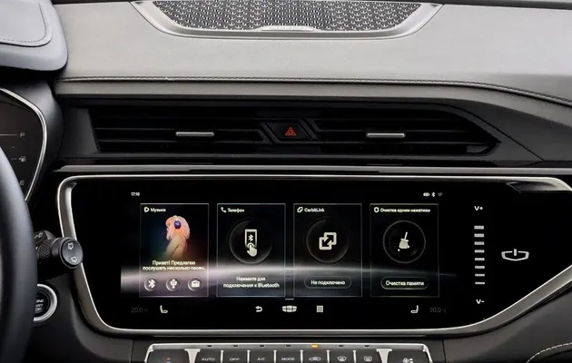 Geely Atlas Pro, фото №7