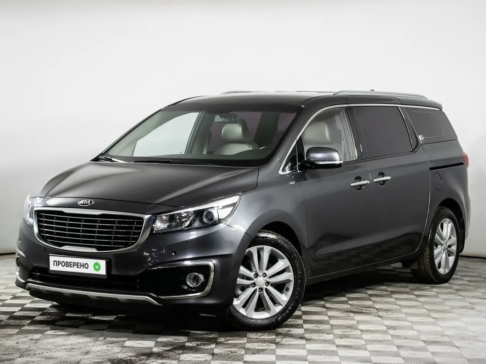 Kia CARNIVAL