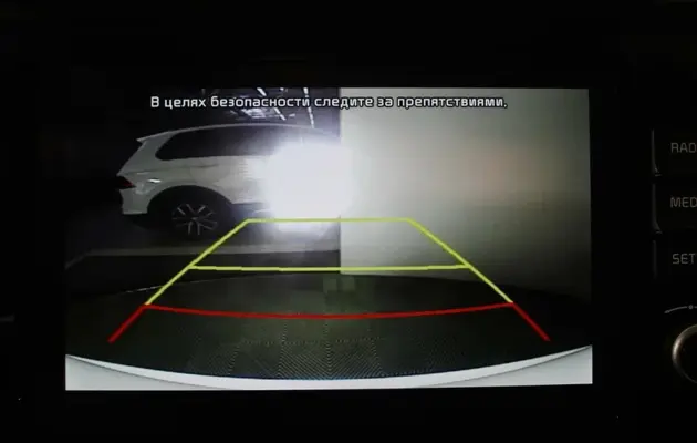 Kia Rio, фото №7