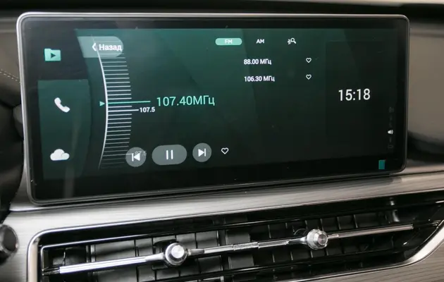 Chery Tiggo 8 Pro, фото №10
