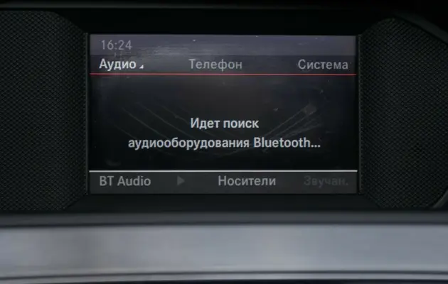 Mercedes-Benz C-Класс, фото №12