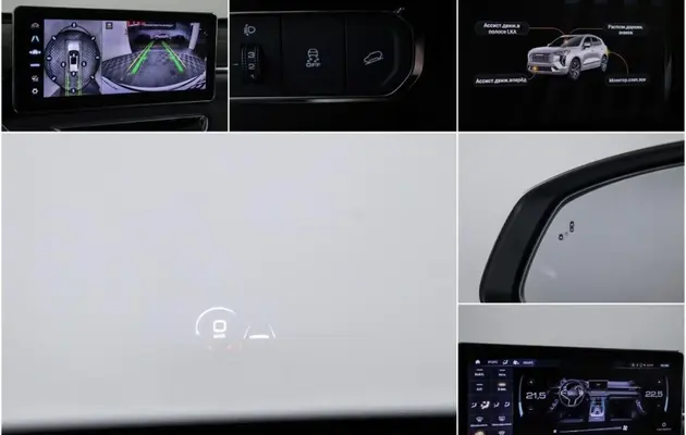 Haval Jolion, фото №10