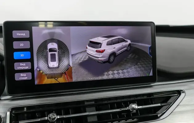 Chery Tiggo 8 Pro, фото №8