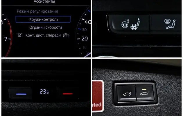 Volkswagen Tiguan, фото №10