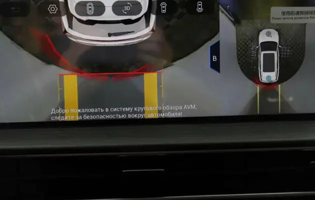 Chery Tiggo 7 Pro Max, фото №8