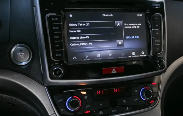 Haval H6, фото №9