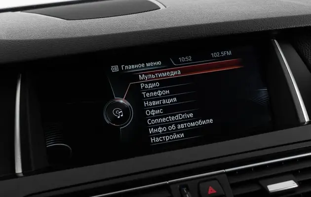 BMW 5 серии, фото №9