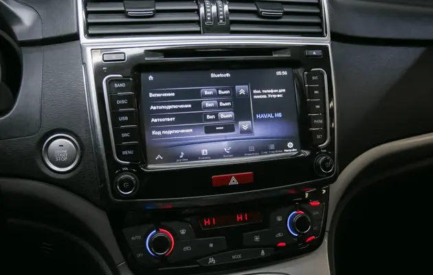 Haval H6, фото №10