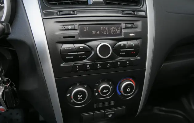 Datsun on-DO, фото №8