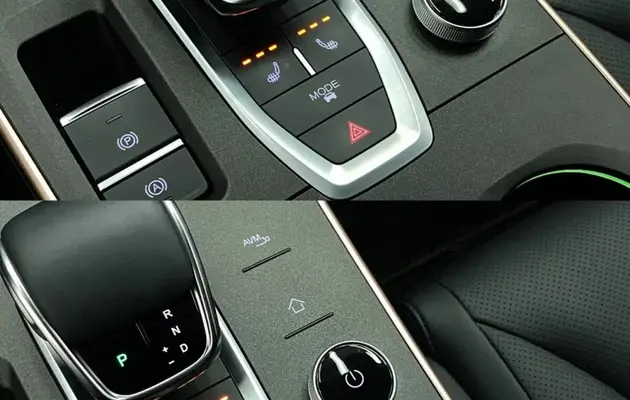 Omoda C5, фото №11
