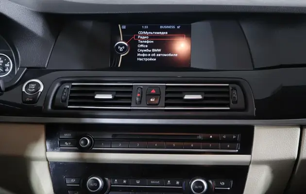 BMW 5 серии, фото №6
