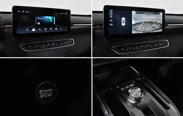 Haval Jolion, фото №11