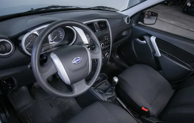 Datsun mi-DO, фото №5